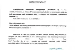 small_1113422283